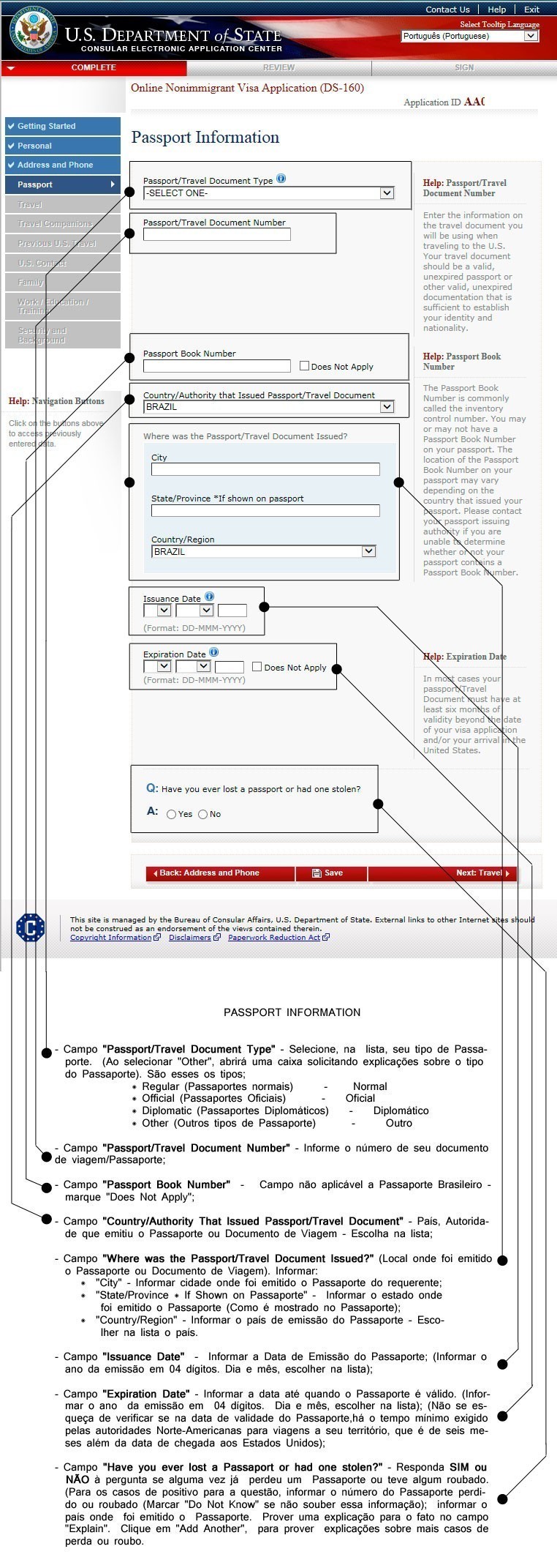 Como Preencher o Formulário DS-160