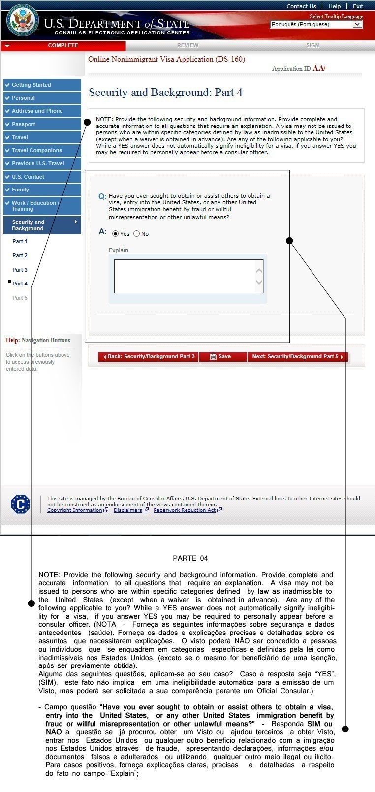 Como Preencher o Formulário DS-160